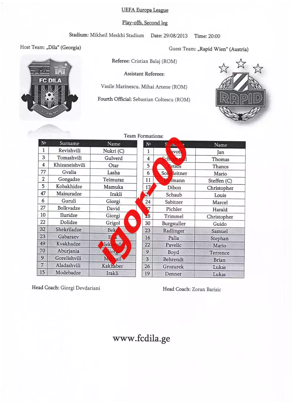 Дила Гори Грузия - Рапид Вена Австрия 2013 Стартовый протокол