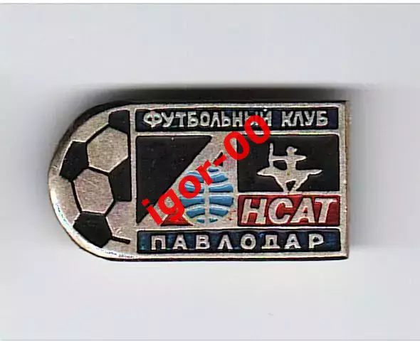 ФК Ансат Павлодар