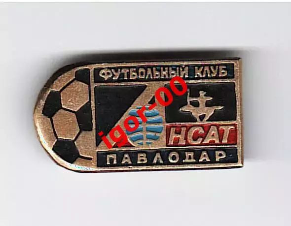 ФК Ансат Павлодар