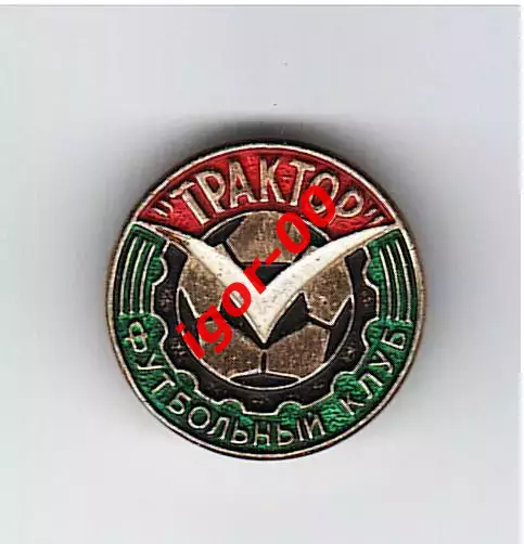 ФК Трактор Павлодар (Казахстан)