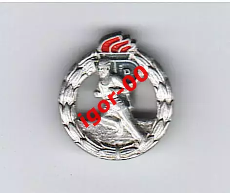 Легкая атлетика Бег