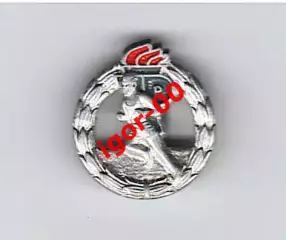 Легкая атлетика Бег