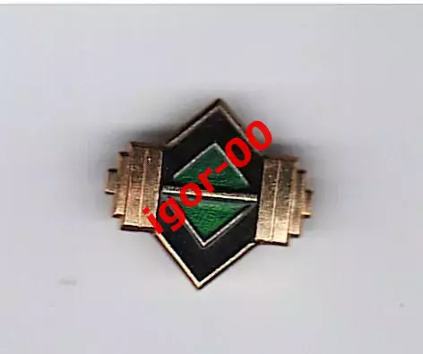 Тяжелая атлетика