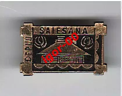 Значок СССР CEPLU SAIESANA, Латвия, ресторан, изба