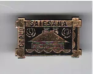 Значок СССР CEPLU SAIESANA, Латвия, ресторан, изба