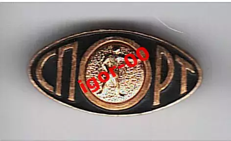 Стрельба из пистолета