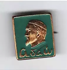 Абай Кунанбаев — казахский поэт, философ, музыкант