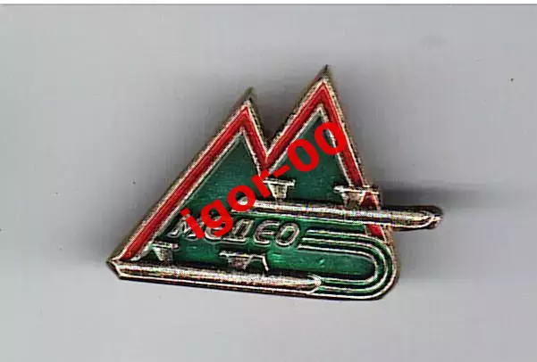 Конькобежный спорт Высокогорный каток Медео