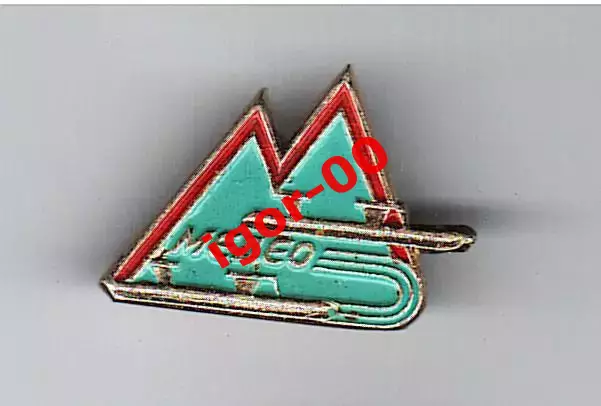 Конькобежный спорт Высокогорный каток Медео