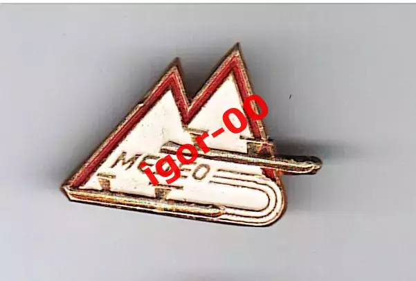 Конькобежный спорт. Высокогорный каток Медео