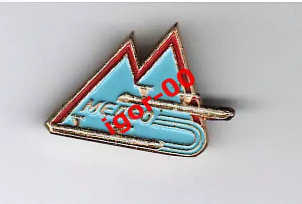 Конькобежный спорт. Высокогорный каток Медео