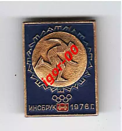 Олимпиада Инсбрук 1976 Конькобежный спорт