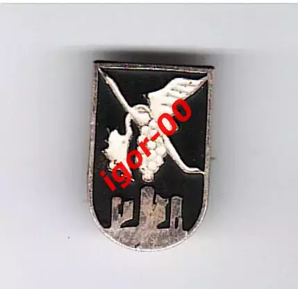 Виноградная лоза