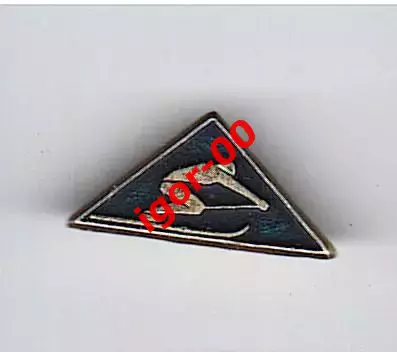 Лыжный спорт