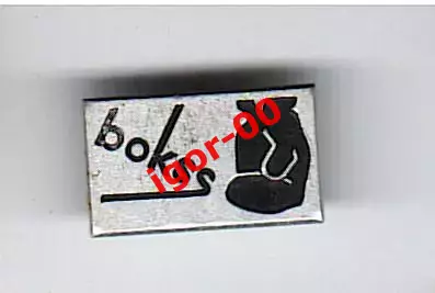 Значок Бокс