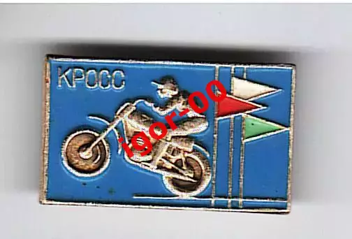 Значок Кросс