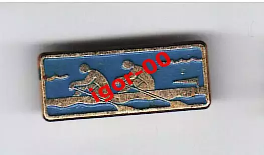 Значок Гребля