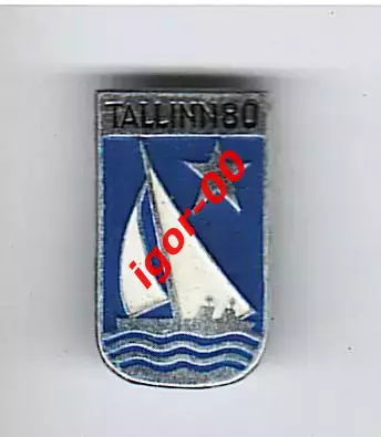 Парусный спорт Таллинн 1980