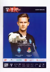 Крылья Советов Самара - Локомотив Москва 19.03.2026 (Кубок России)