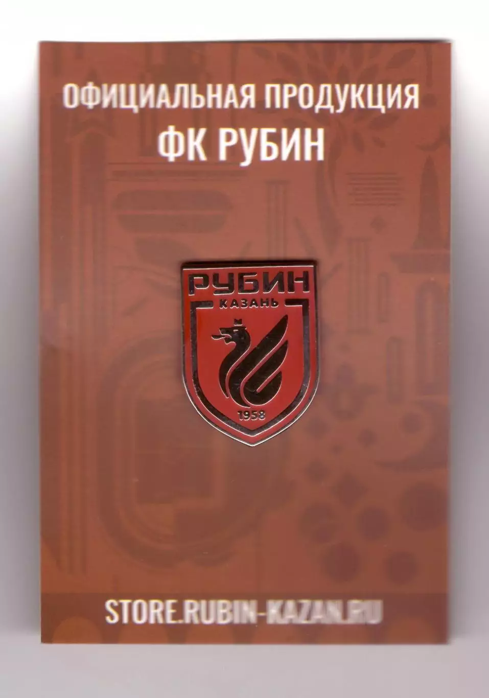 Значок ФК Рубин эмблема (официальная продукция) 1