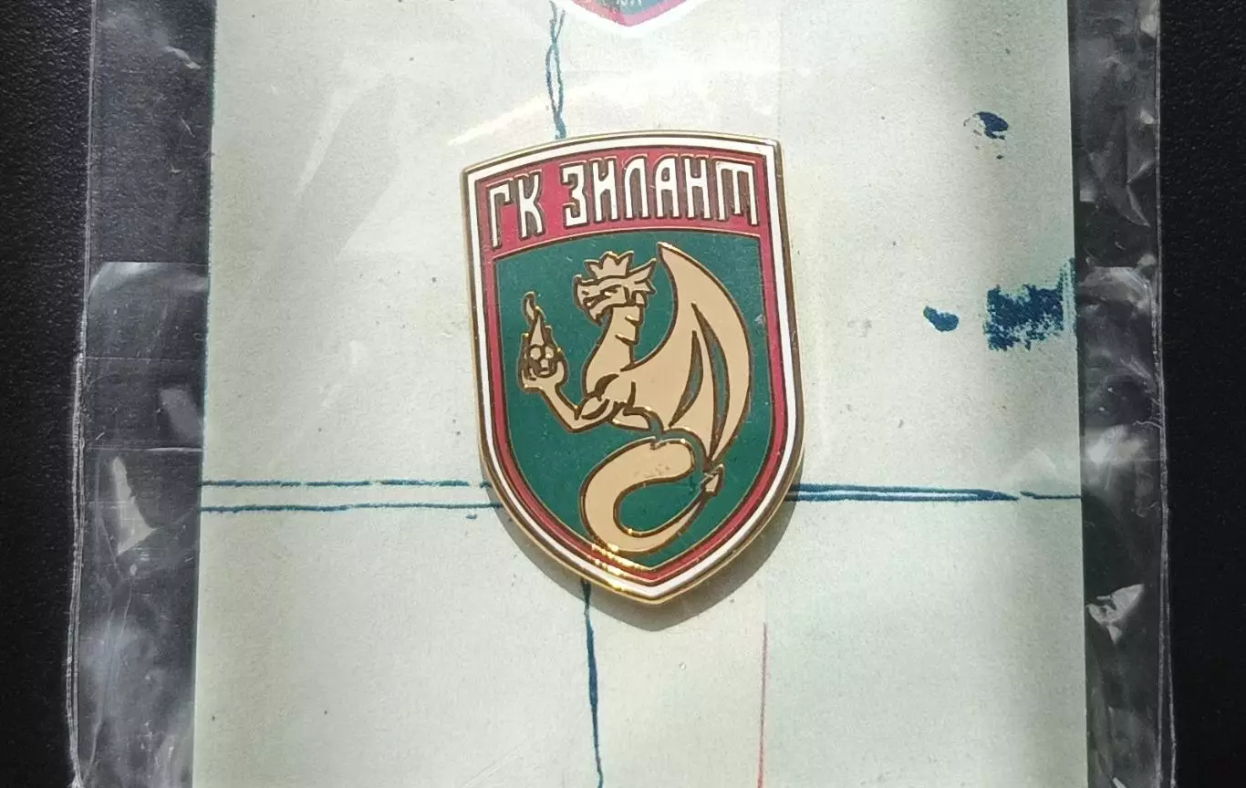 Значок ГК Зилант Казань (гандбол) 1