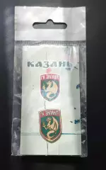 Значок ГК Зилант Казань (гандбол)