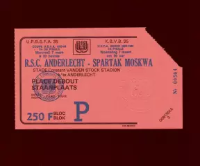 Билет Андерлехт Бельгия - Спартак Москва 07.03.1984 (Кубок УЕФА)