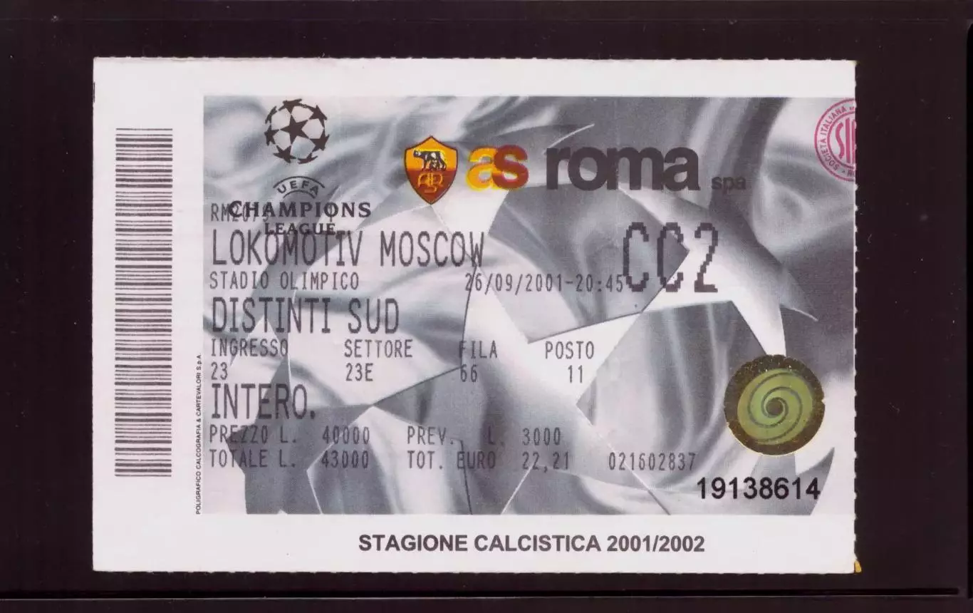 Билет Рома Италия - Локомотив Москва 26.09.2001 (Лига чемпионов)