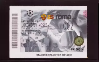 Билет Рома Италия - Локомотив Москва 26.09.2001 (Лига чемпионов)