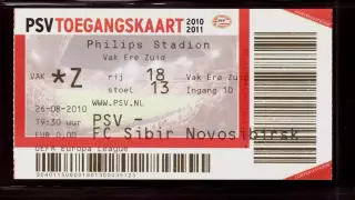 Билет ПСВ Нидерланды - Сибирь Новосибирск 26.08.2010 (Лига Европы)