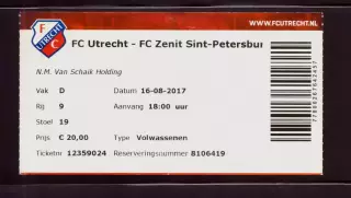 Билет Утрехт Нидерланды - Зенит Санкт-Петербург 16.08.2017 (Лига Европы)