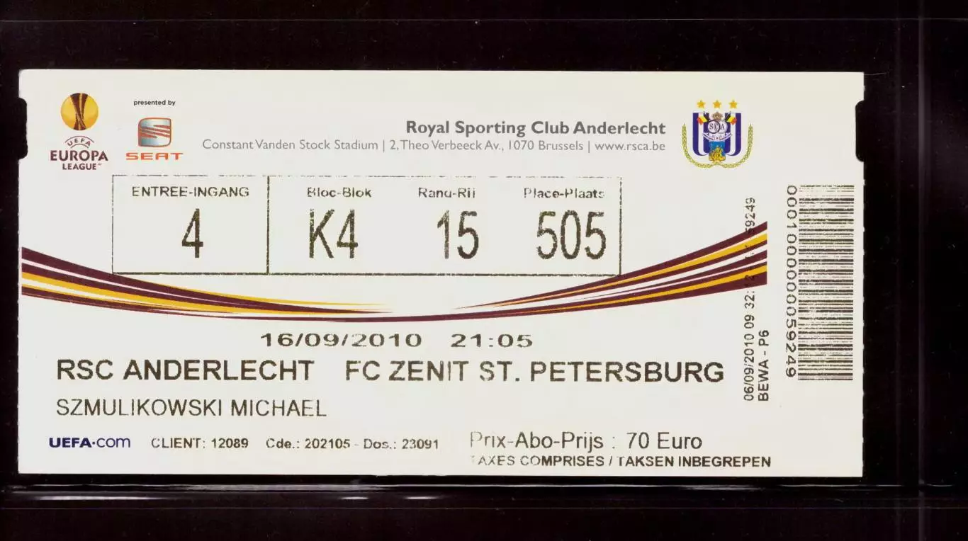 Билет Андерлехт Бельгия - Зенит Санкт-Петербург 16.09.2010 (Лига Европы)