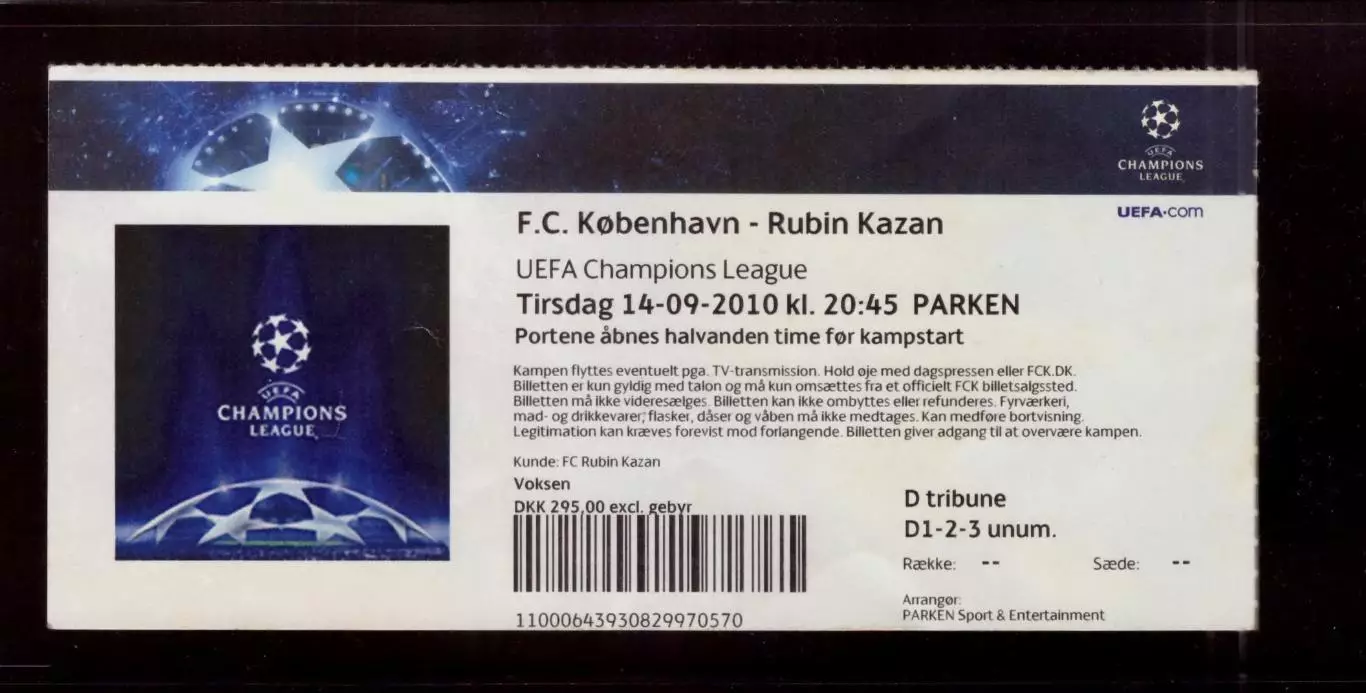 Билет Копенгаген Дания - Рубин 2010 (Лига чемпионов)