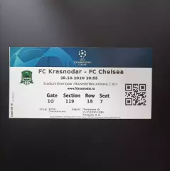 Билет Краснодар - Челси 28.10.2020 (Лига чемпионов)