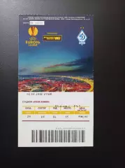 Билет Динамо Москва - ПСВ Нидерланды 2014 (Лига Европы)