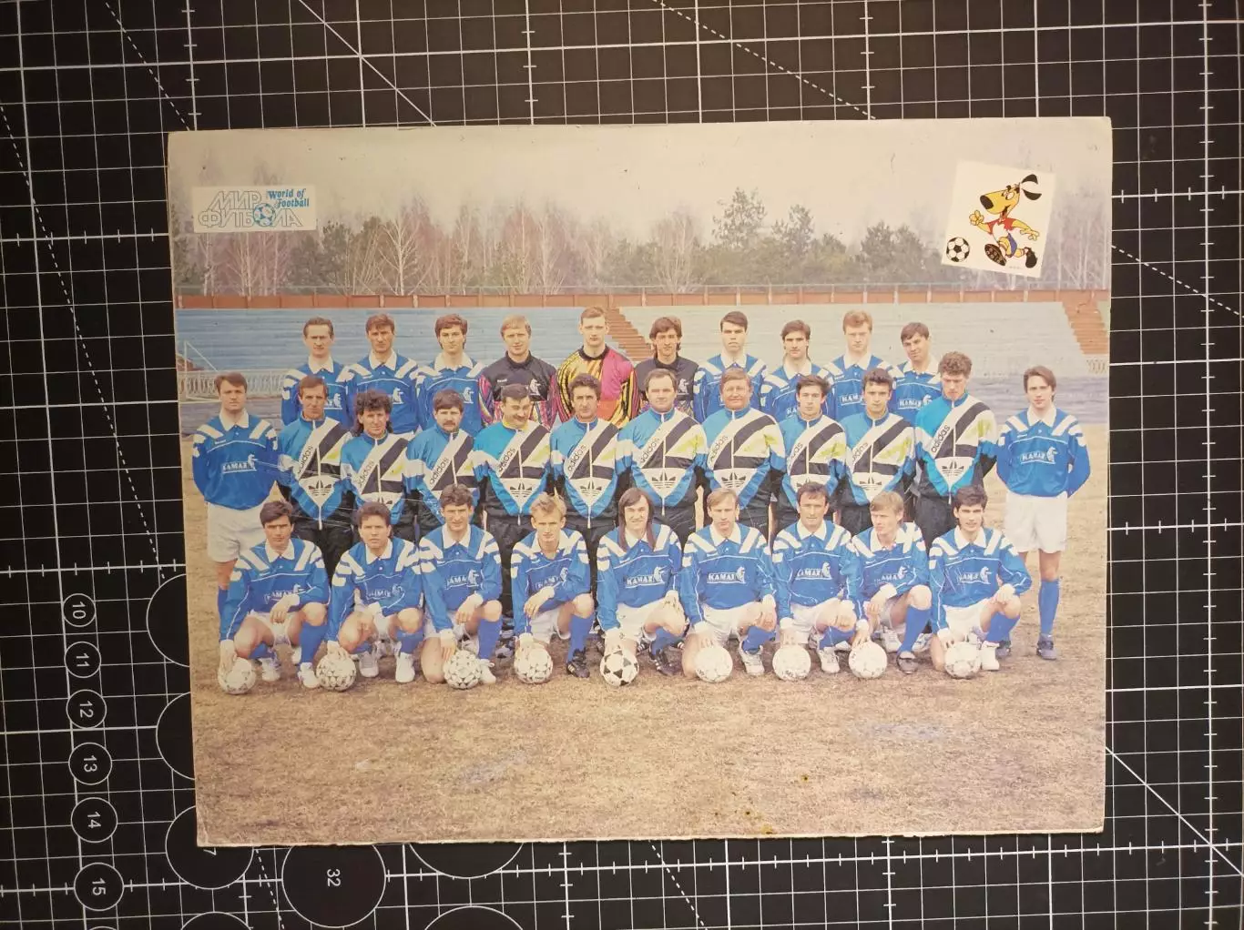 Межд. турнир Кубок президента Татарстана 1994 3