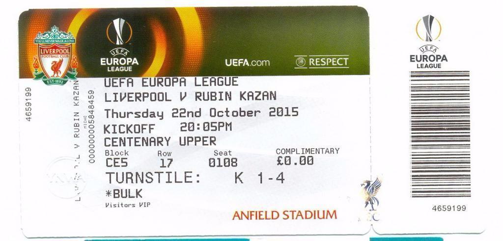 билет Ливерпуль - Рубин 2015, Лига Европы