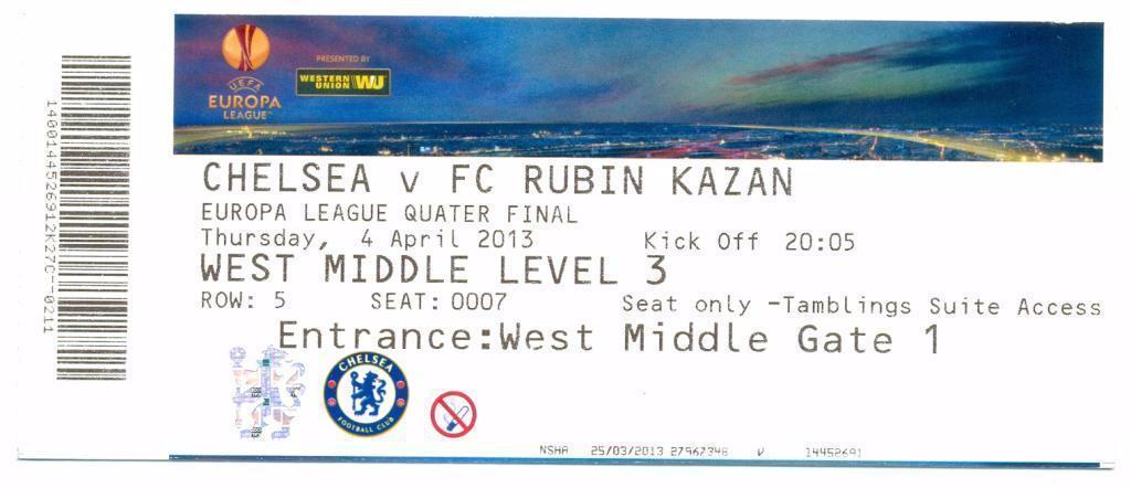 билет Челси - Рубин 2013, Лига Европы