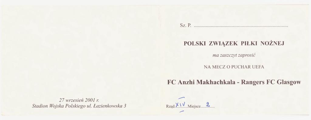 билет VIP Анжи - Глазго Рейнджерс 2001 (матч в Варшаве) 1