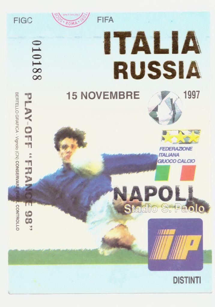 Билет Италия - Россия 15.11.1997