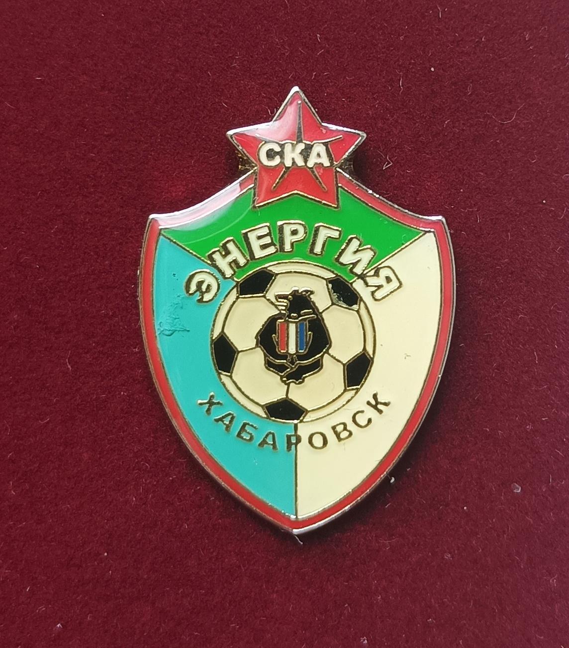 Значок ФК СКА-Энергия Хабаровск (официальный)