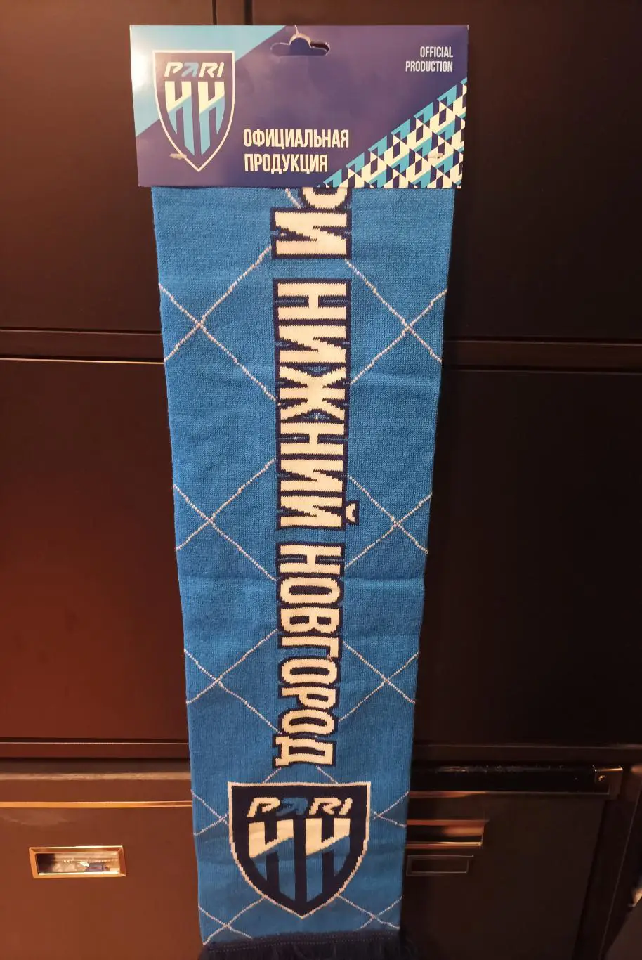 Шарф Пари НН Нижний Новогород 1