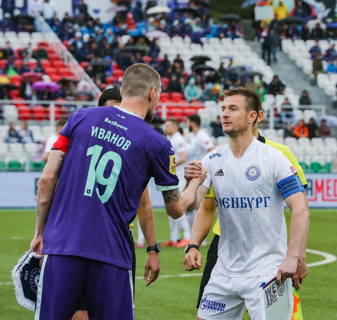 Официальный вымпел ФК Уфа 2