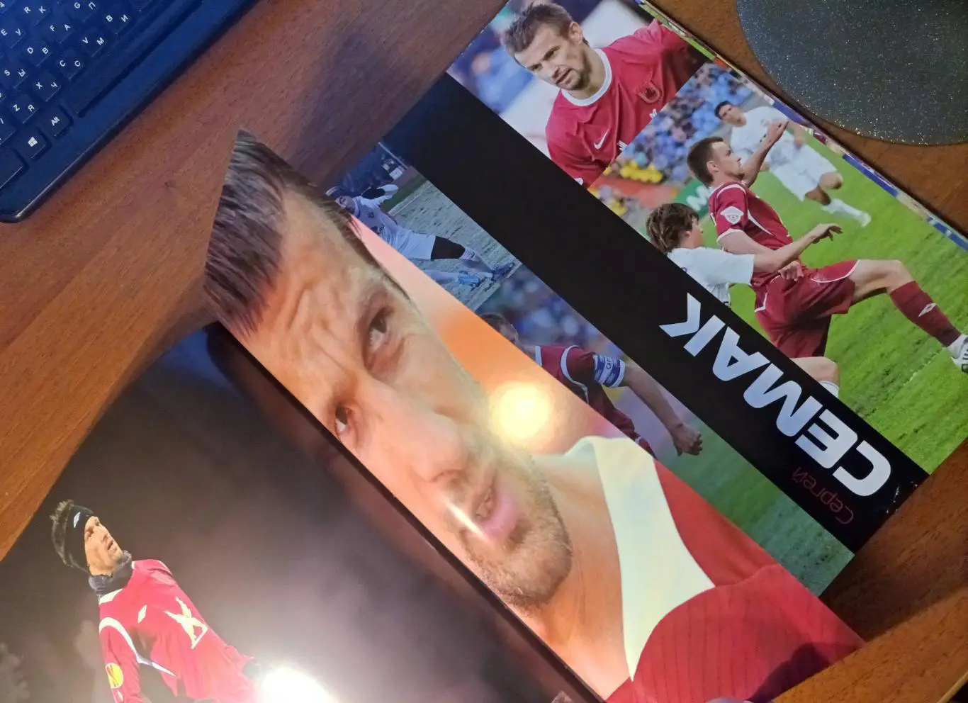 ФК Рубин Казань 2010 (РАСПРОДАЖА) 4