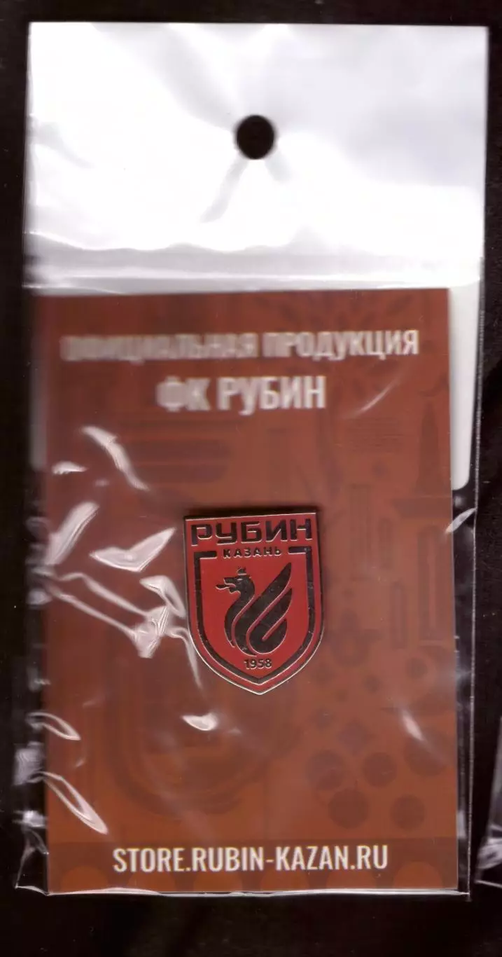 Значок ФК Рубин эмблема (официальная продукция)