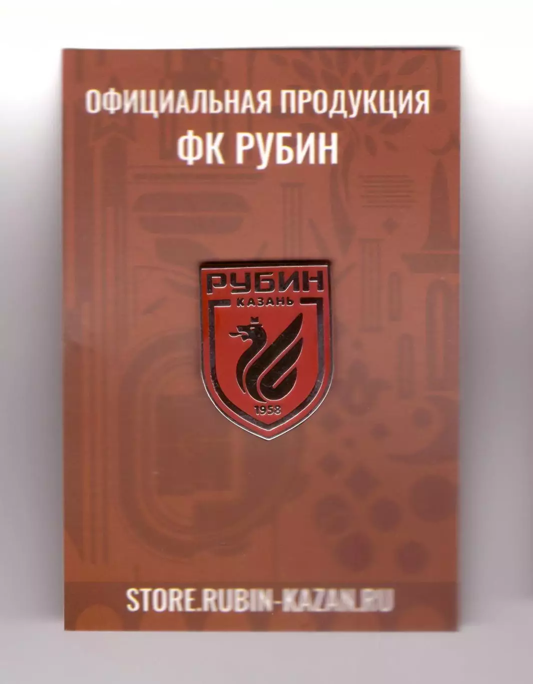 Значок ФК Рубин эмблема (официальная продукция) 1