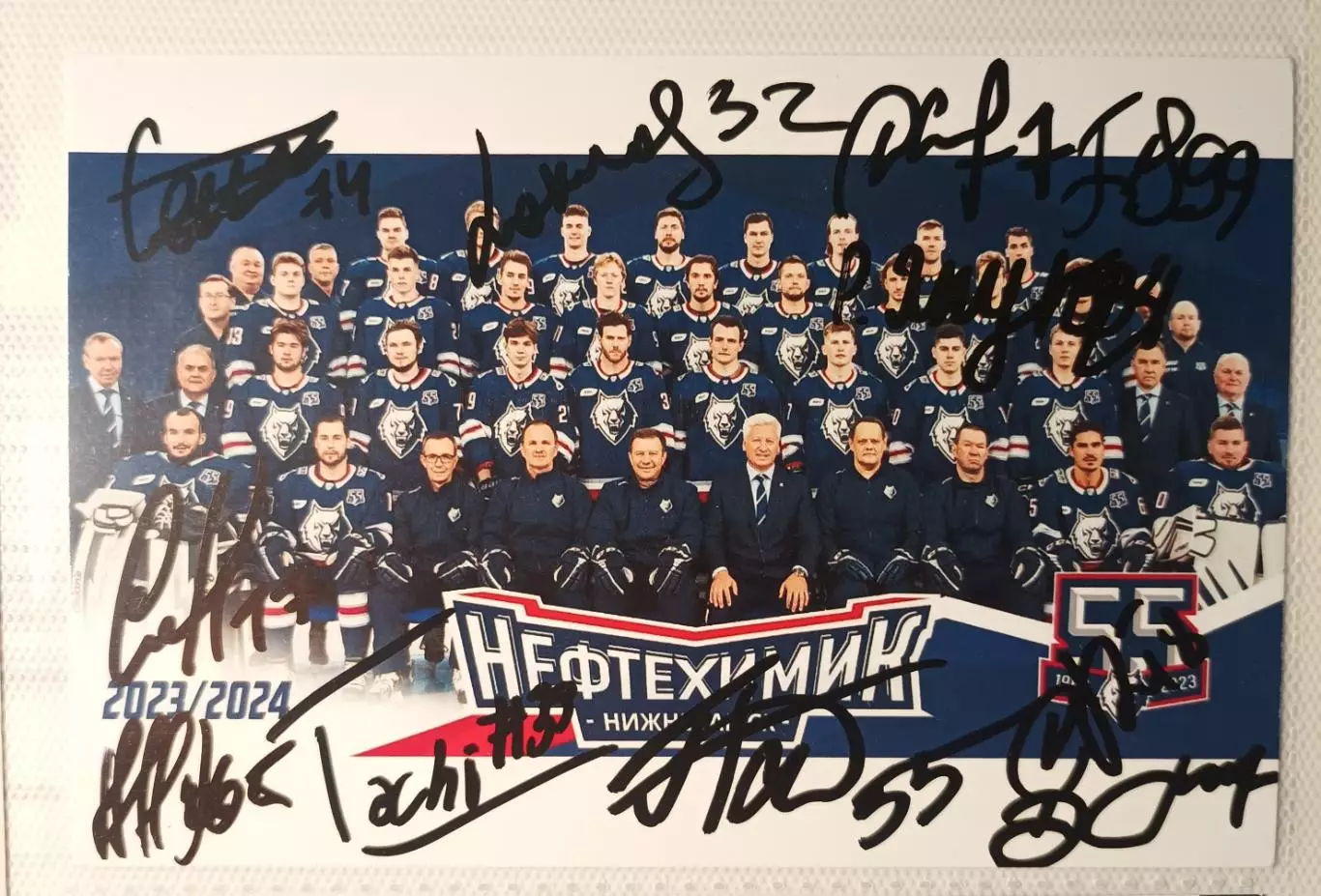 Автографы ХК Нефтехимик Нижнекамск (хоккей)