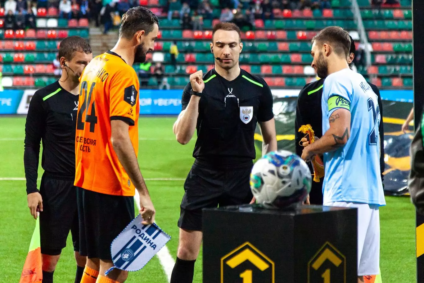 Официальный вымпел фк Родина Москва (футбол) 1