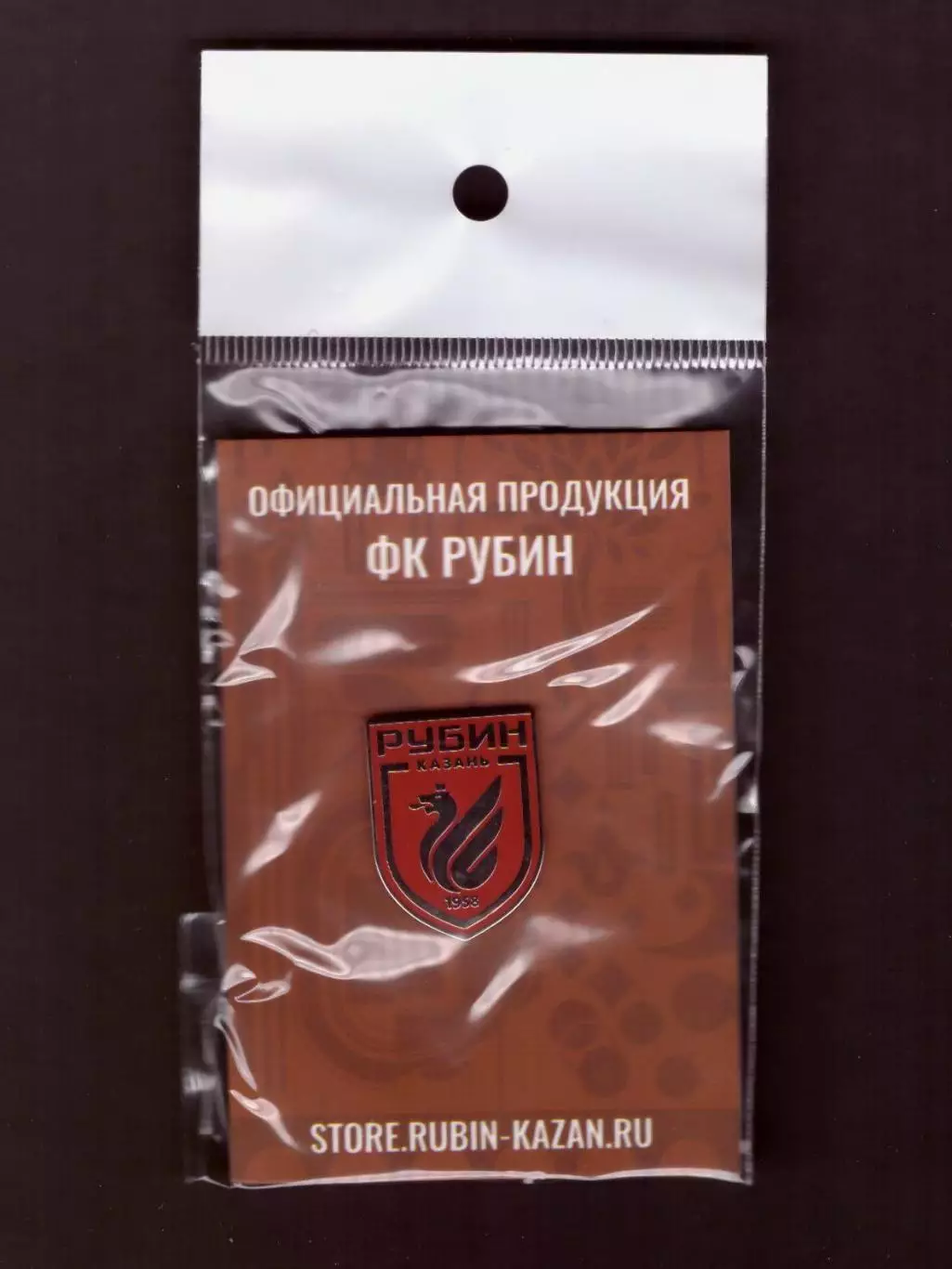 Значок ФК Рубин эмблема (официальная продукция)