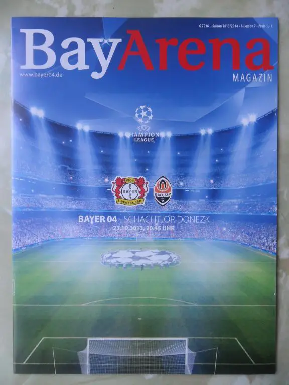 Байер Леверкузен, Германия - Шахтер Донецк, Украина.